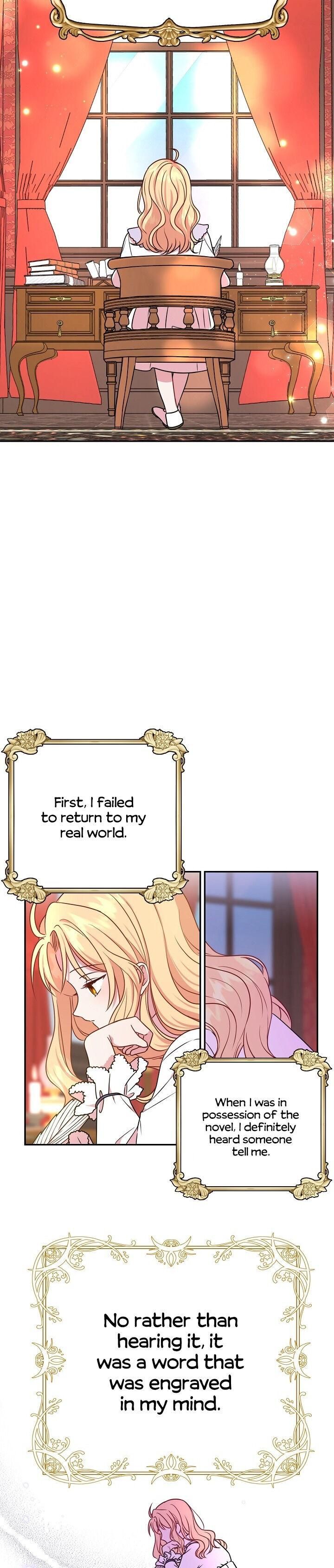 I raised my childhood friend as a tyrant chapter 2 page 13