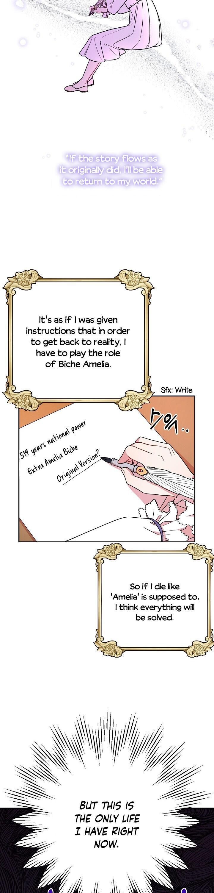 I raised my childhood friend as a tyrant chapter 2 page 14