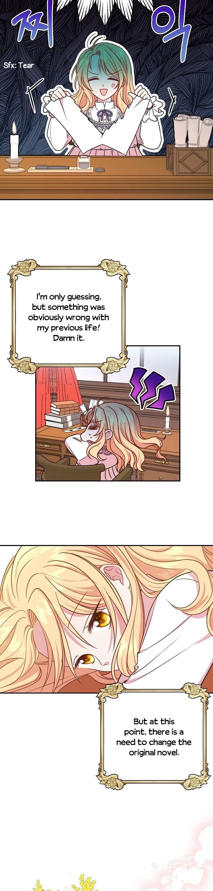 I raised my childhood friend as a tyrant chapter 2 page 15