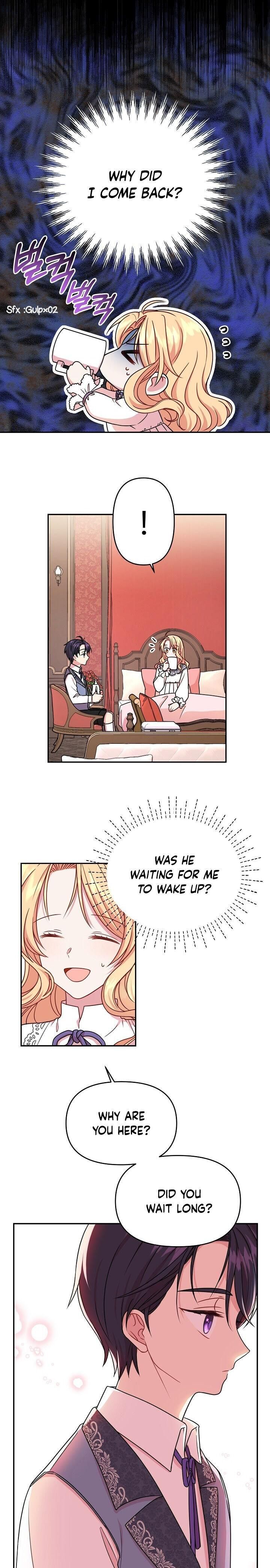 I raised my childhood friend as a tyrant chapter 2 page 4