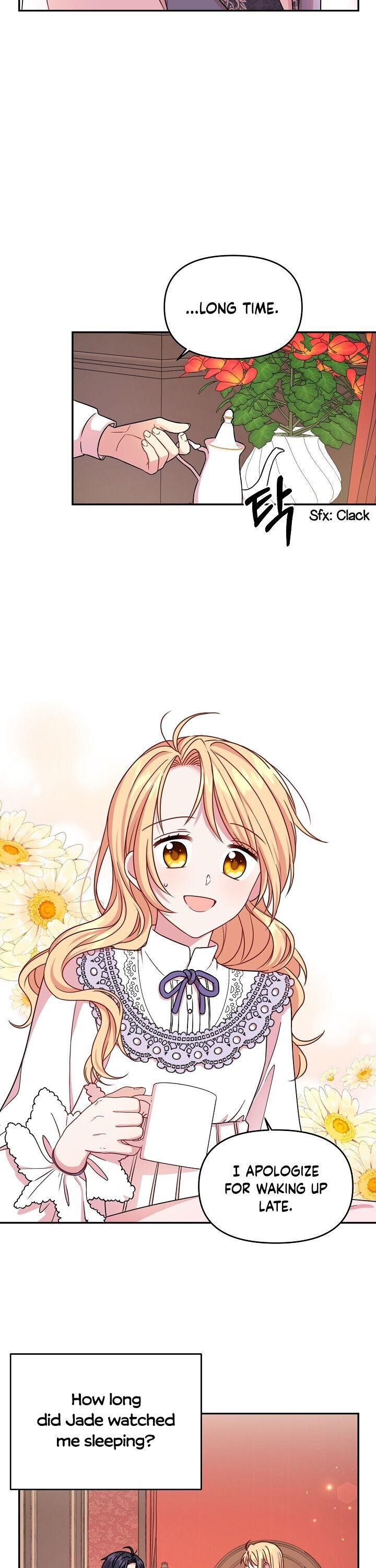 I raised my childhood friend as a tyrant chapter 2 page 5