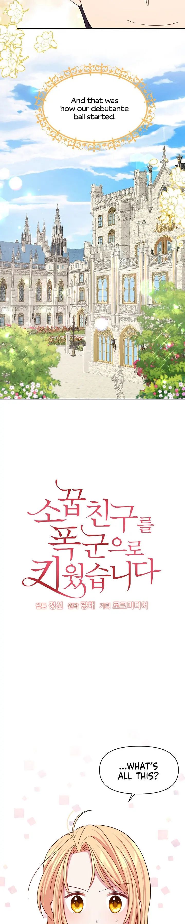 I raised my childhood friend as a tyrant chapter 20 page 2