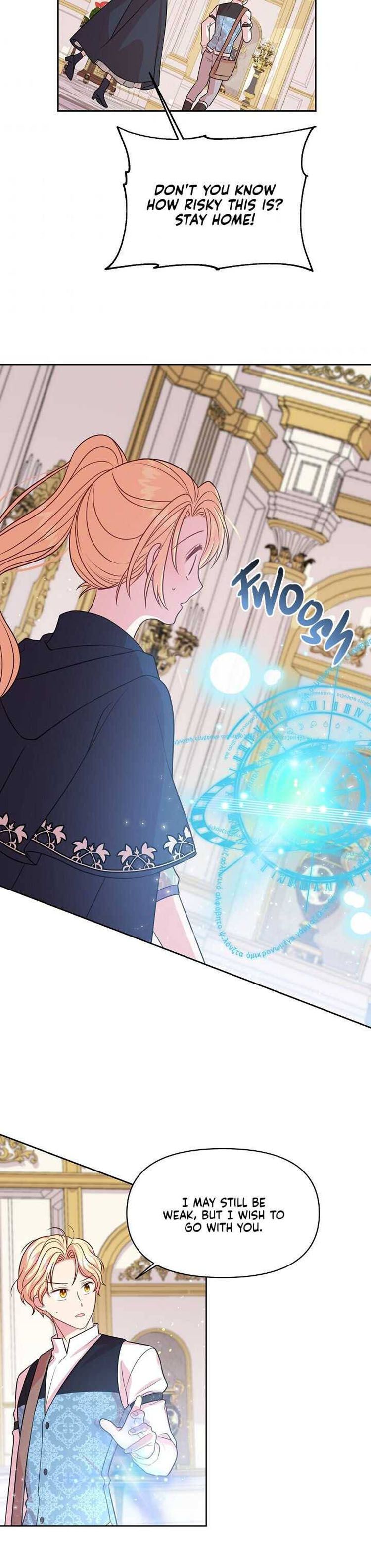 I raised my childhood friend as a tyrant chapter 24 page 17