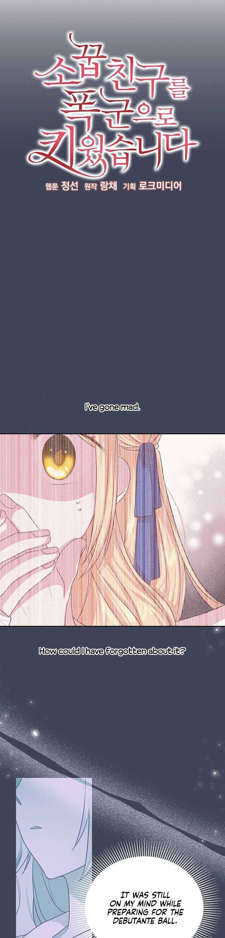 I raised my childhood friend as a tyrant chapter 24 page 2