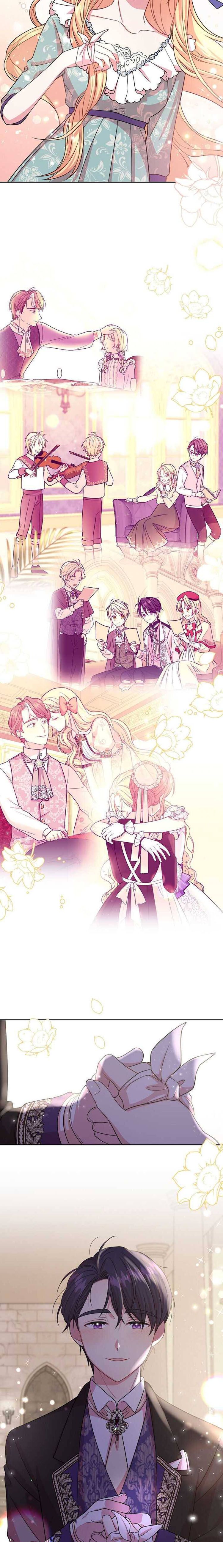 I raised my childhood friend as a tyrant chapter 24 page 9