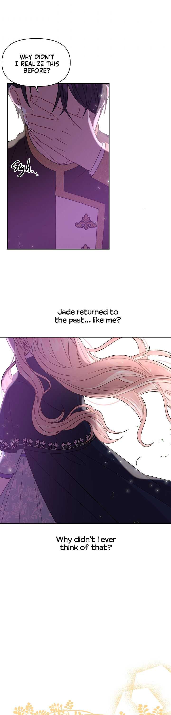 I raised my childhood friend as a tyrant chapter 26 page 15