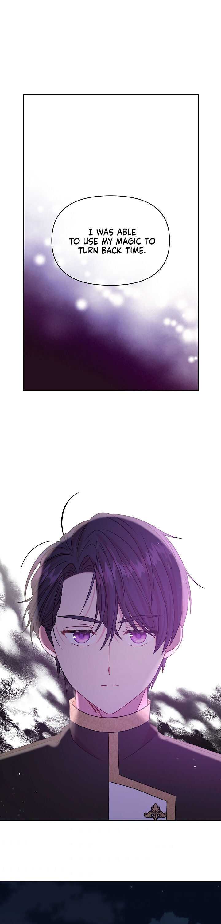 I raised my childhood friend as a tyrant chapter 27 page 1