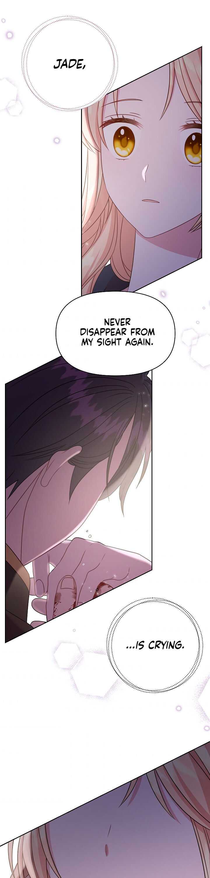 I raised my childhood friend as a tyrant chapter 27 page 15