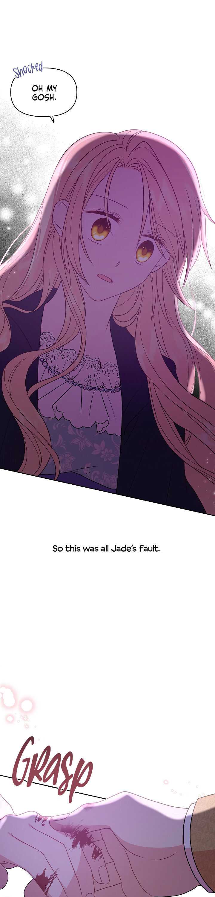 I raised my childhood friend as a tyrant chapter 27 page 5