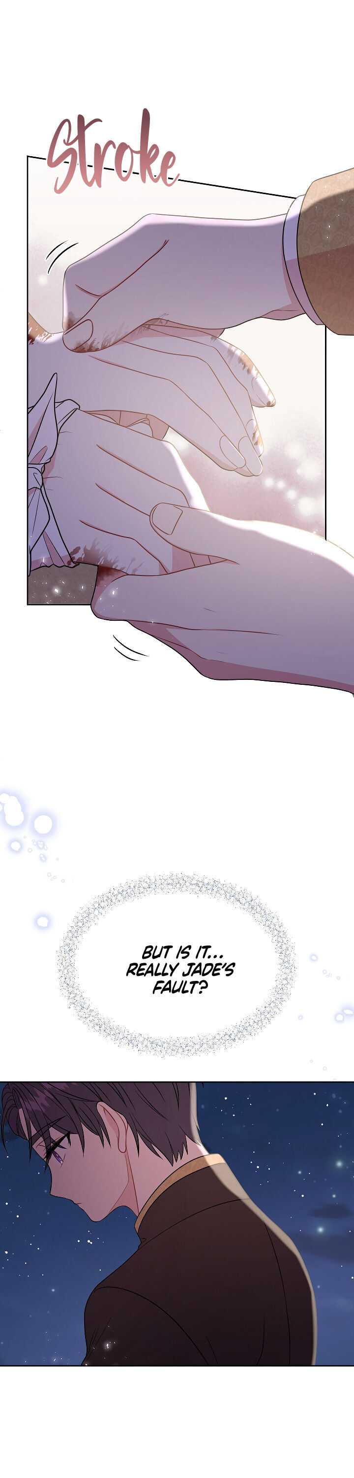 I raised my childhood friend as a tyrant chapter 27 page 7