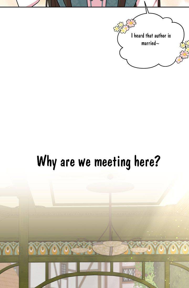 I raised my childhood friend as a tyrant chapter 33 page 13