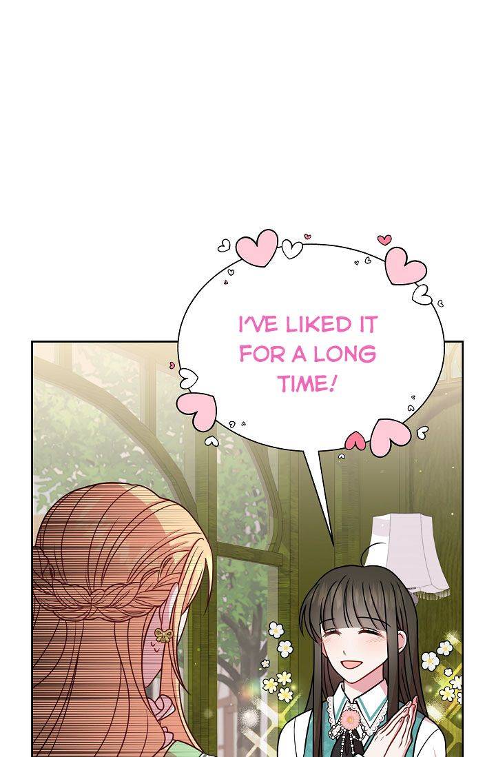 I raised my childhood friend as a tyrant chapter 33 page 15