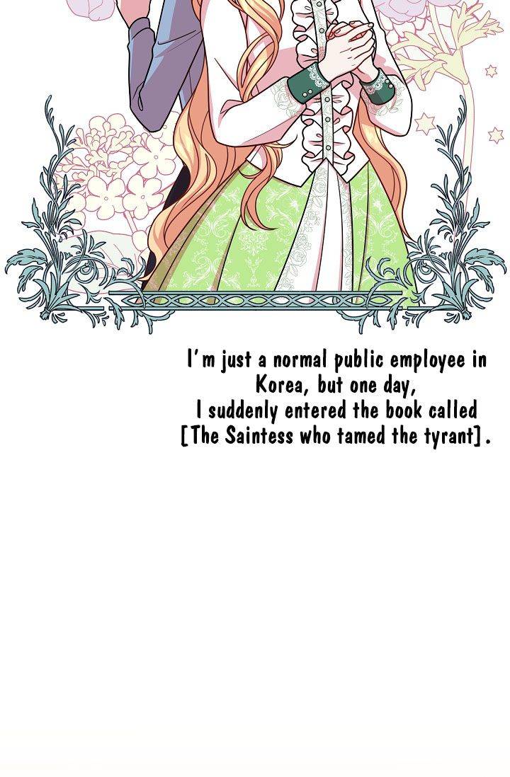 I raised my childhood friend as a tyrant chapter 33 page 2