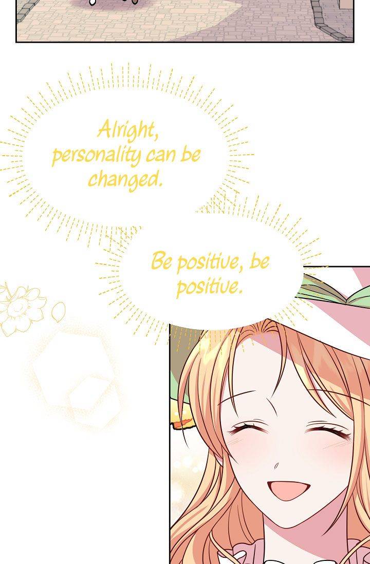 I raised my childhood friend as a tyrant chapter 33 page 31