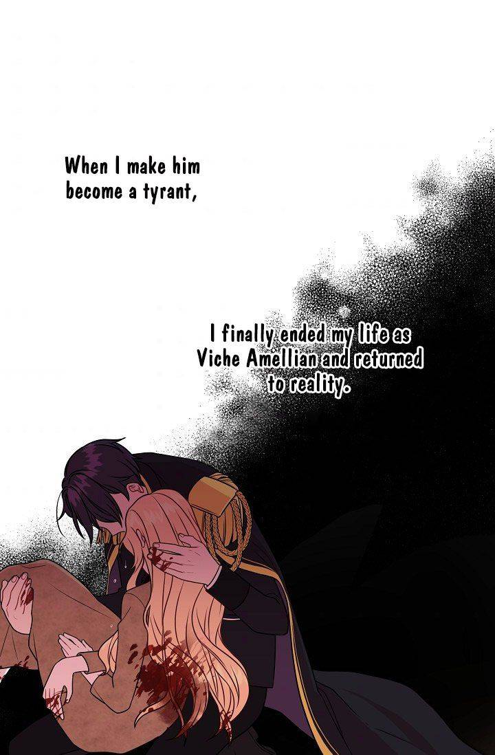 I raised my childhood friend as a tyrant chapter 33 page 4