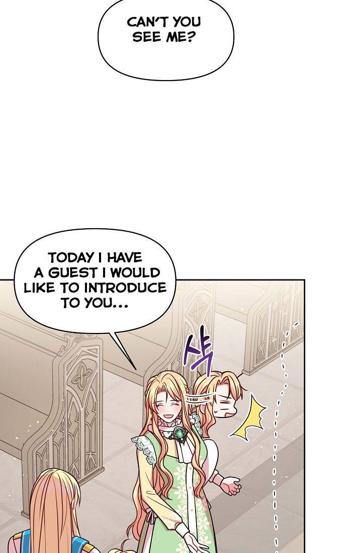 I raised my childhood friend as a tyrant chapter 33 page 52