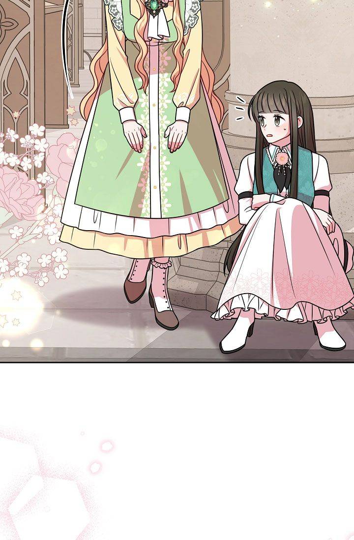 I raised my childhood friend as a tyrant chapter 33 page 55