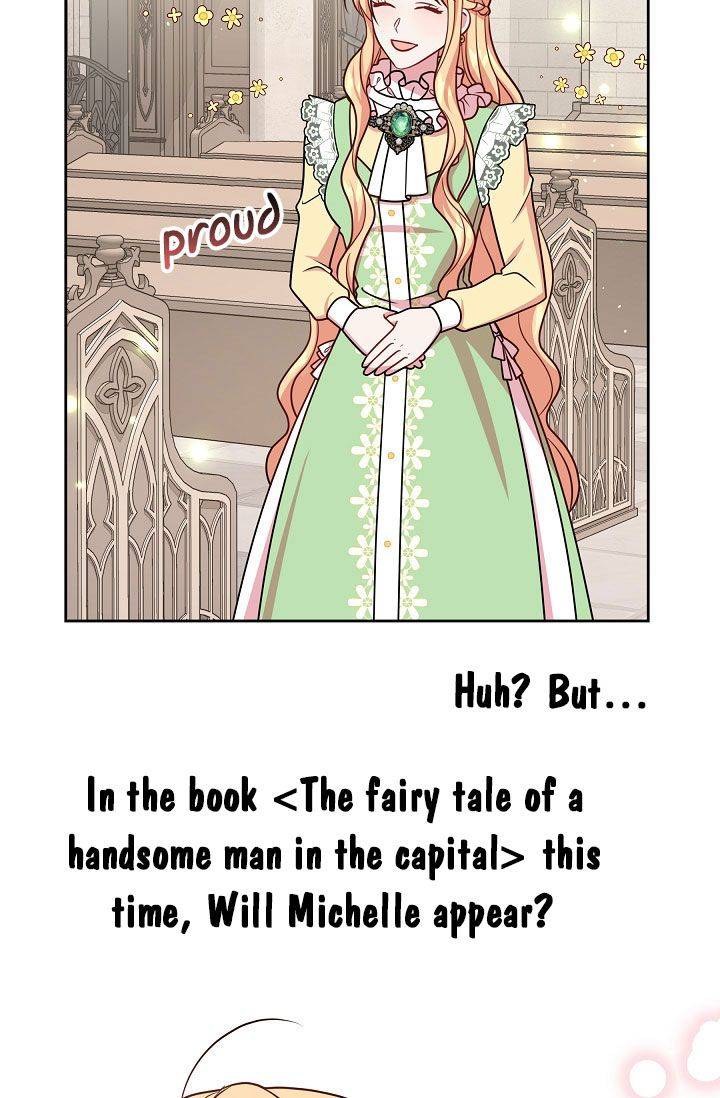 I raised my childhood friend as a tyrant chapter 33 page 69