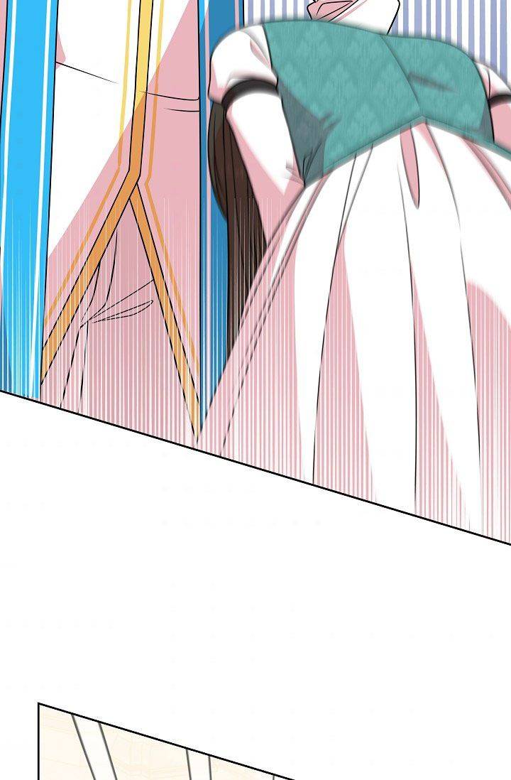 I raised my childhood friend as a tyrant chapter 33 page 73