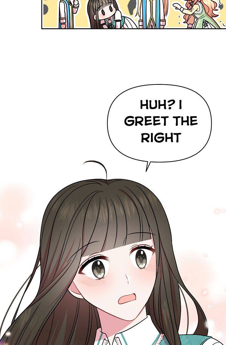 I raised my childhood friend as a tyrant chapter 33 page 77