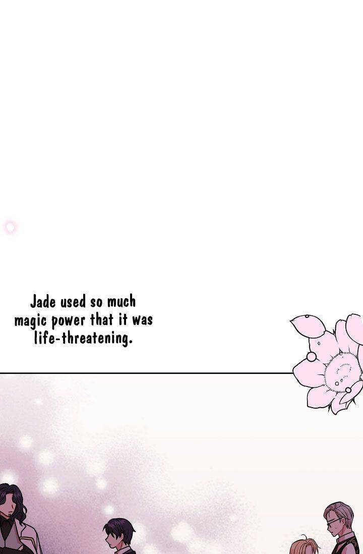 I raised my childhood friend as a tyrant chapter 33 page 8