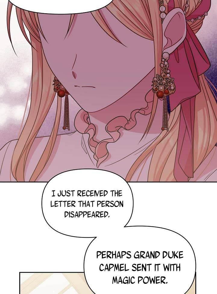 I raised my childhood friend as a tyrant chapter 35 page 13