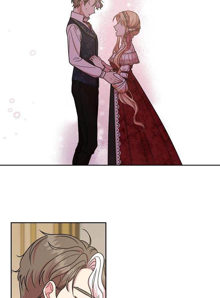 I raised my childhood friend as a tyrant chapter 35 page 20