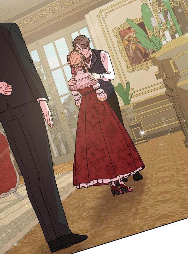 I raised my childhood friend as a tyrant chapter 35 page 25