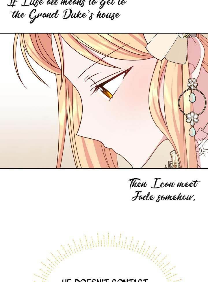 I raised my childhood friend as a tyrant chapter 35 page 31