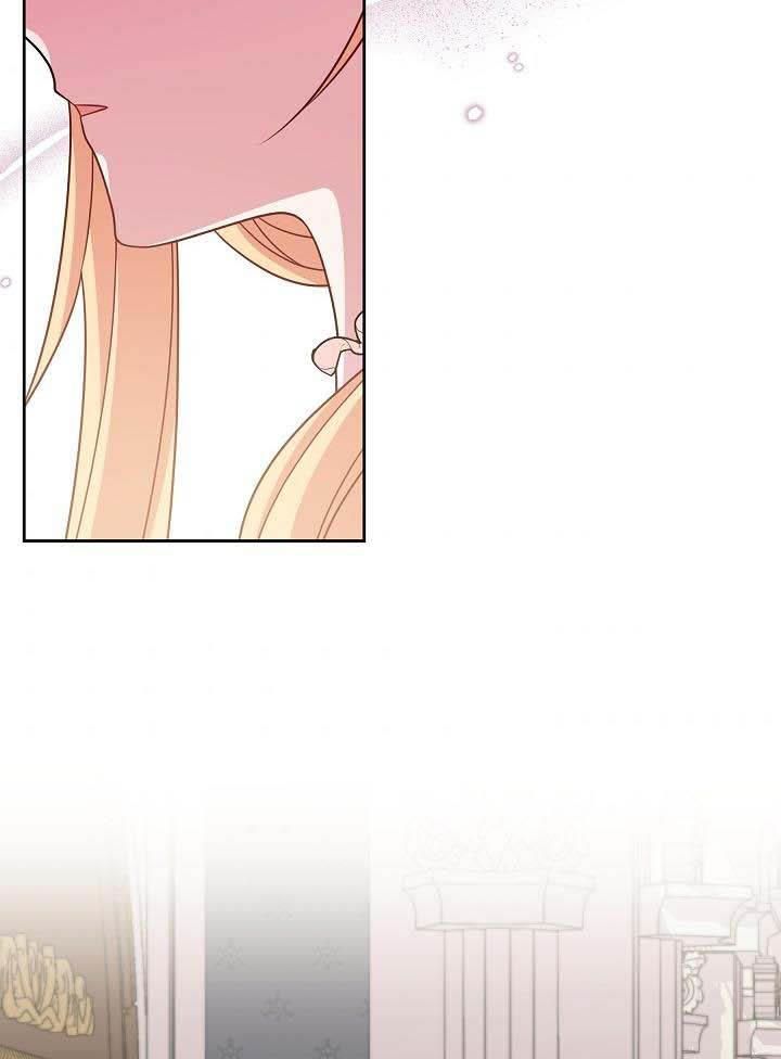 I raised my childhood friend as a tyrant chapter 35 page 4