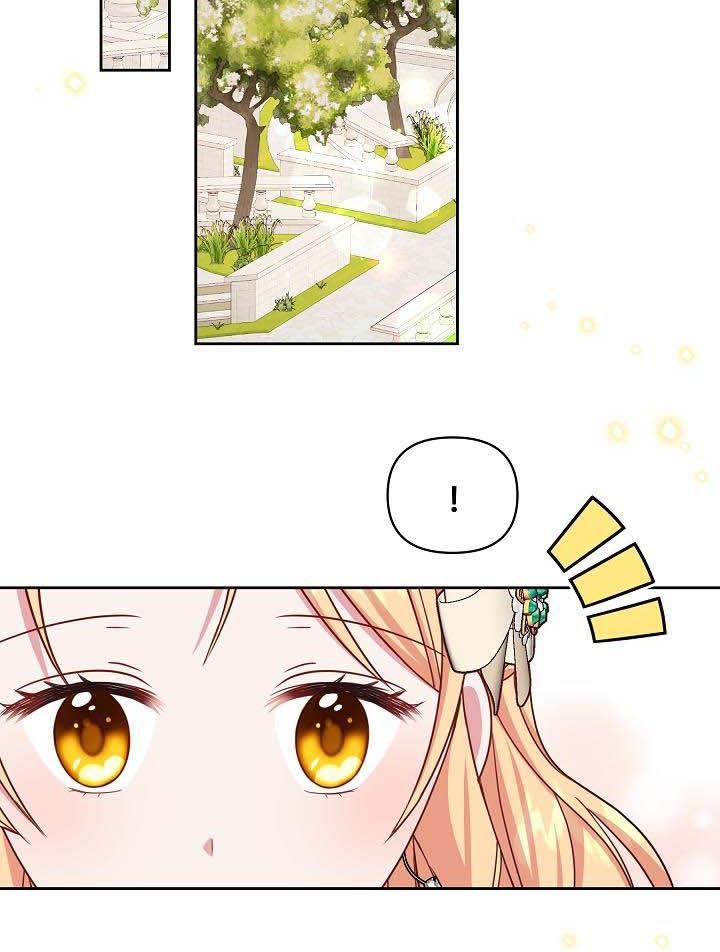 I raised my childhood friend as a tyrant chapter 35 page 53