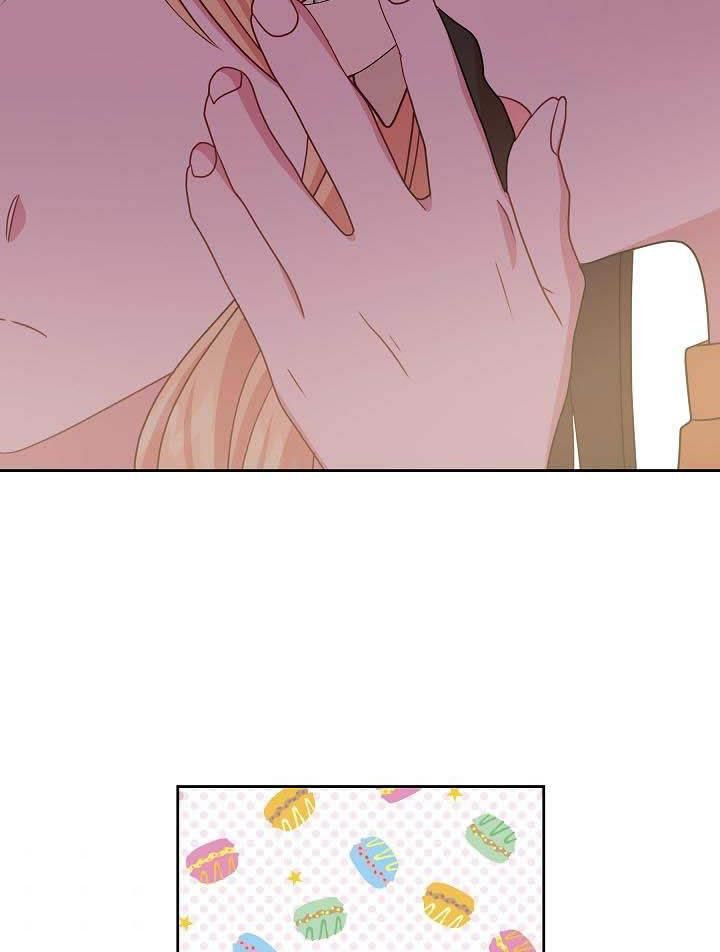 I raised my childhood friend as a tyrant chapter 35 page 59