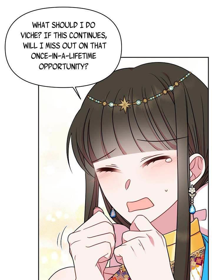 I raised my childhood friend as a tyrant chapter 35 page 64