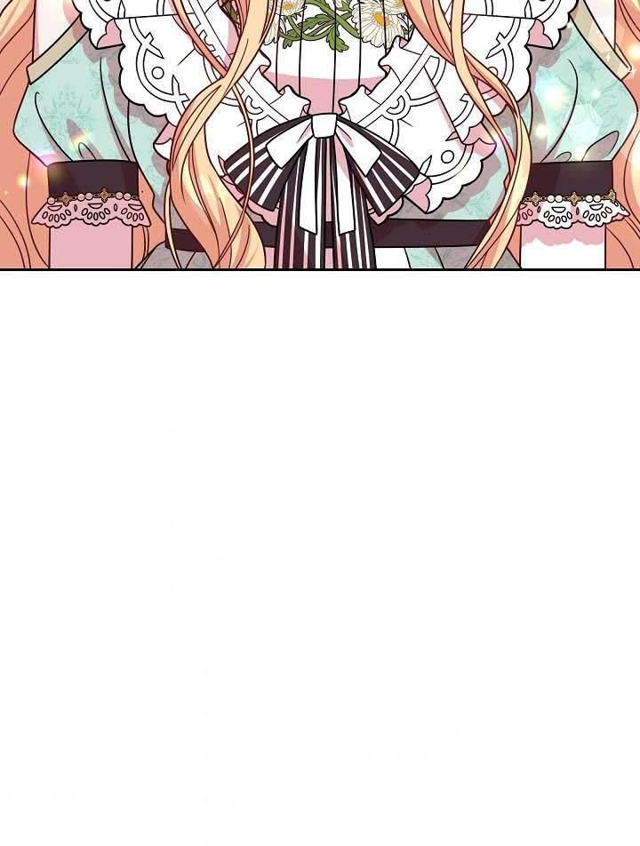 I raised my childhood friend as a tyrant chapter 35 page 71