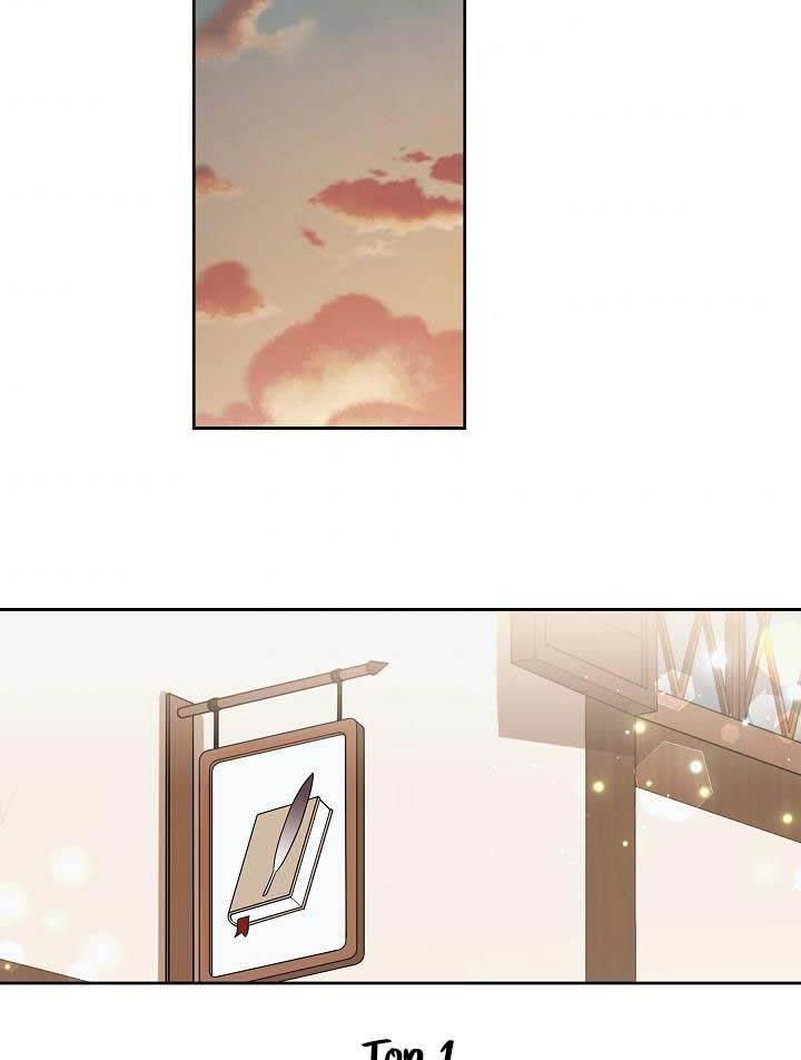 I raised my childhood friend as a tyrant chapter 35 page 73