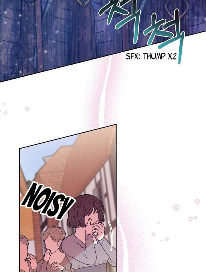 I raised my childhood friend as a tyrant chapter 35 page 83