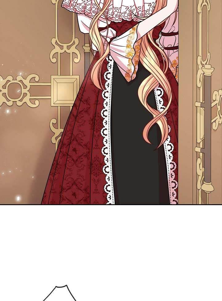 I raised my childhood friend as a tyrant chapter 35 page 9