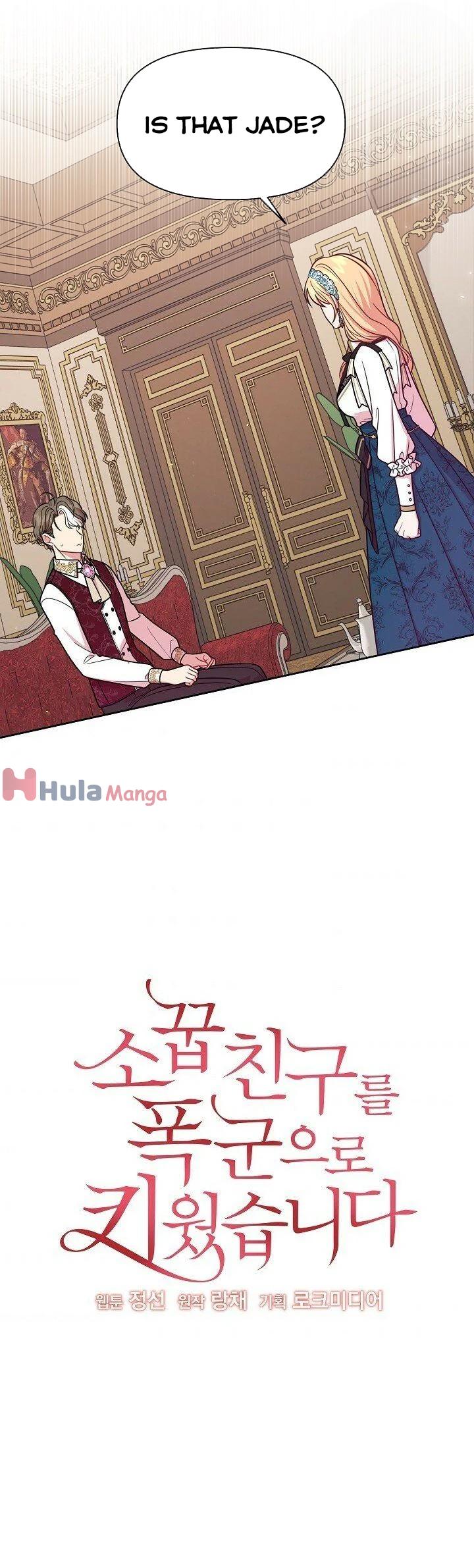 I raised my childhood friend as a tyrant chapter 37 page 2