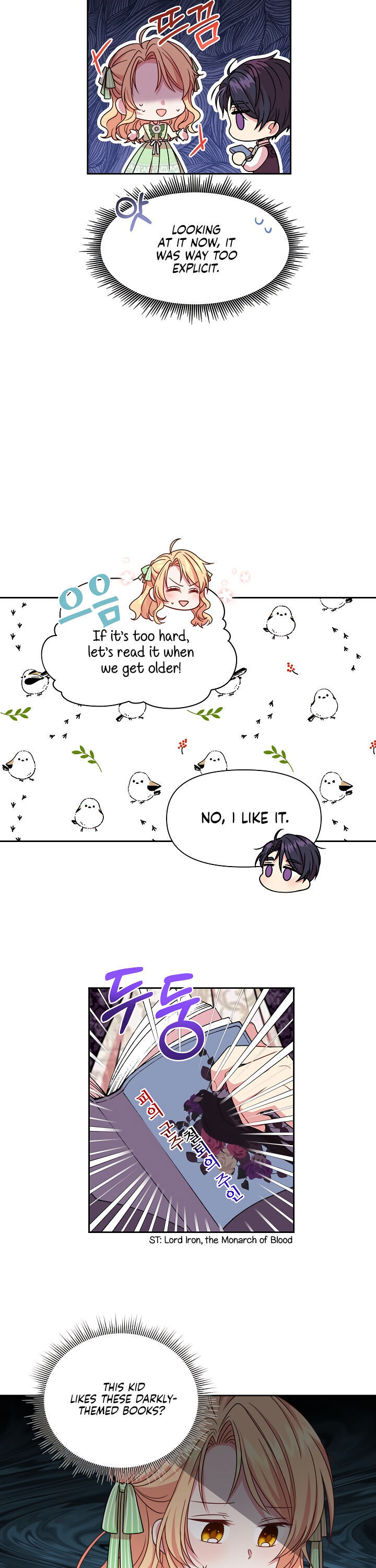 I raised my childhood friend as a tyrant chapter 4 page 12