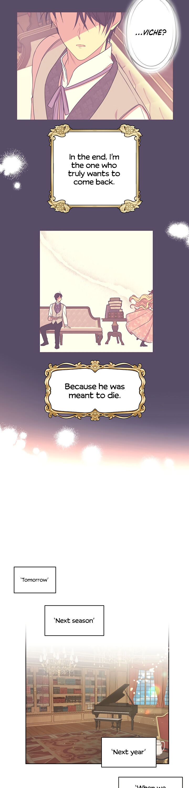 I raised my childhood friend as a tyrant chapter 4 page 17