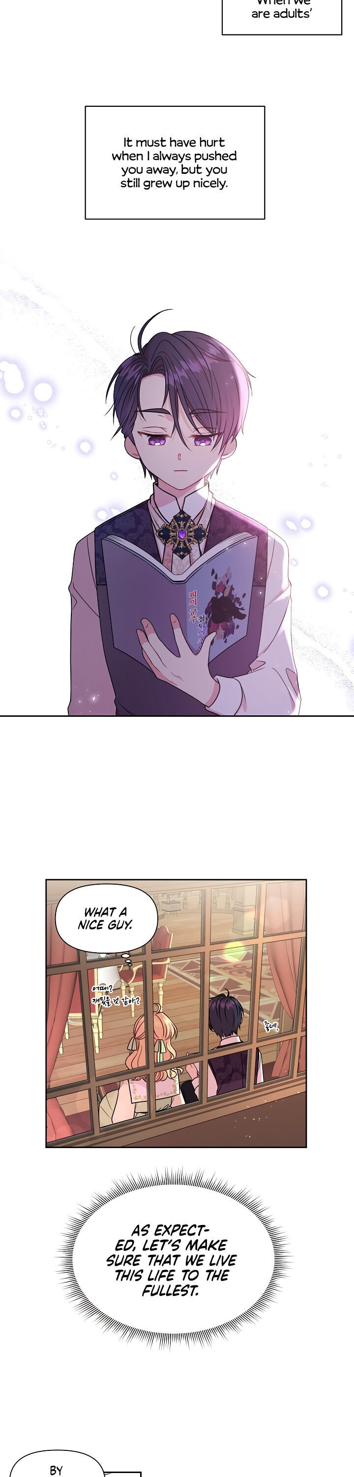 I raised my childhood friend as a tyrant chapter 4 page 18