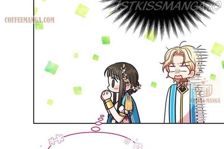 I raised my childhood friend as a tyrant chapter 43 page 49