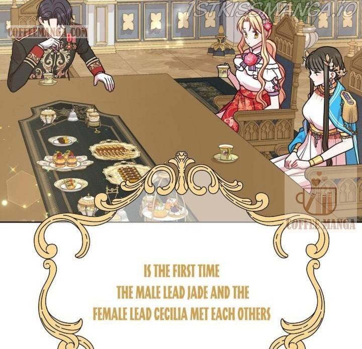 I raised my childhood friend as a tyrant chapter 43 page 82