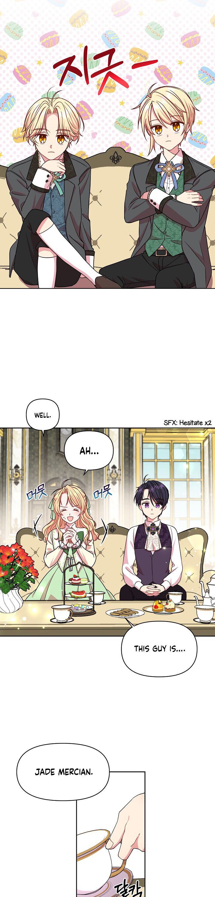 I raised my childhood friend as a tyrant chapter 5 page 13