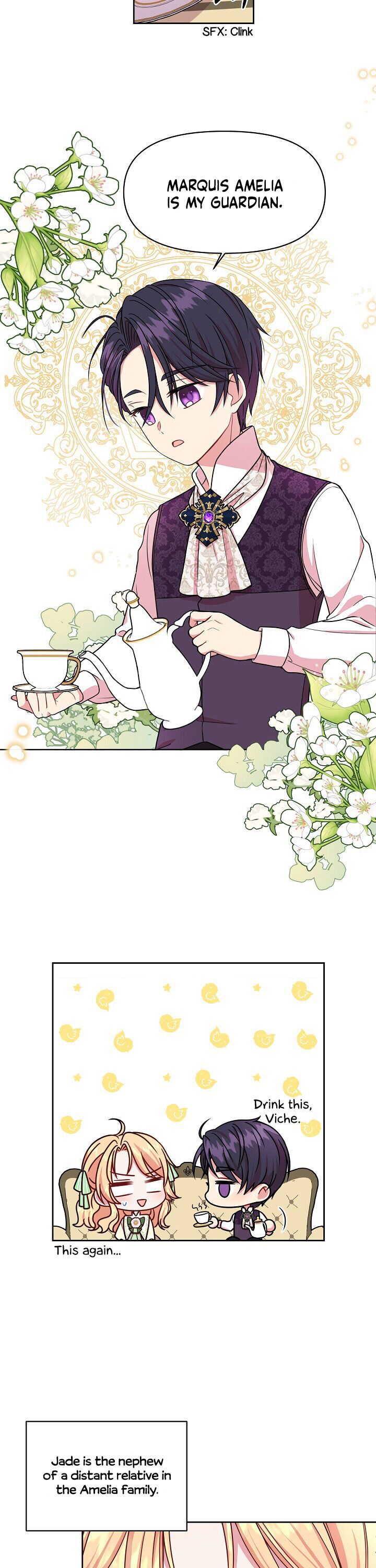 I raised my childhood friend as a tyrant chapter 5 page 14