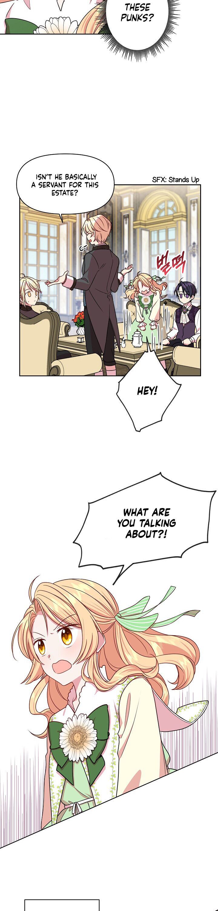 I raised my childhood friend as a tyrant chapter 5 page 17