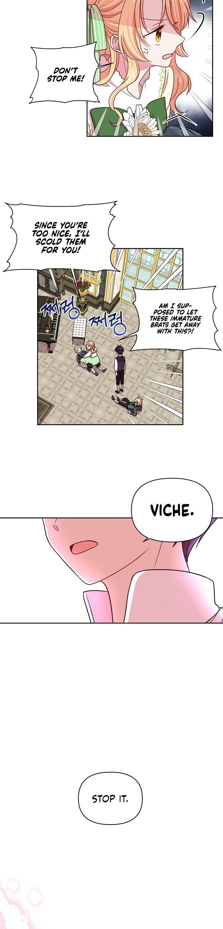 I raised my childhood friend as a tyrant chapter 5 page 24