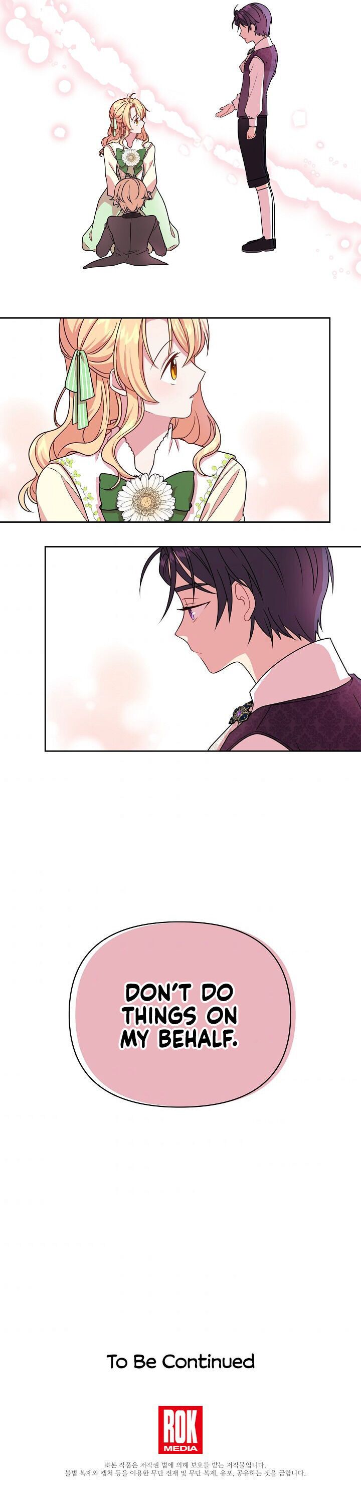 I raised my childhood friend as a tyrant chapter 5 page 25