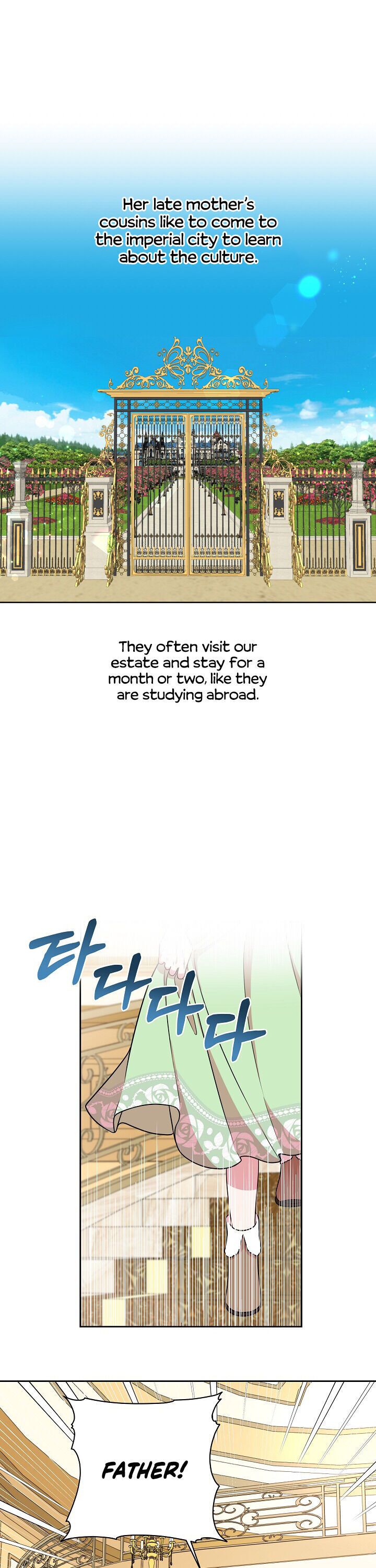 I raised my childhood friend as a tyrant chapter 5 page 6