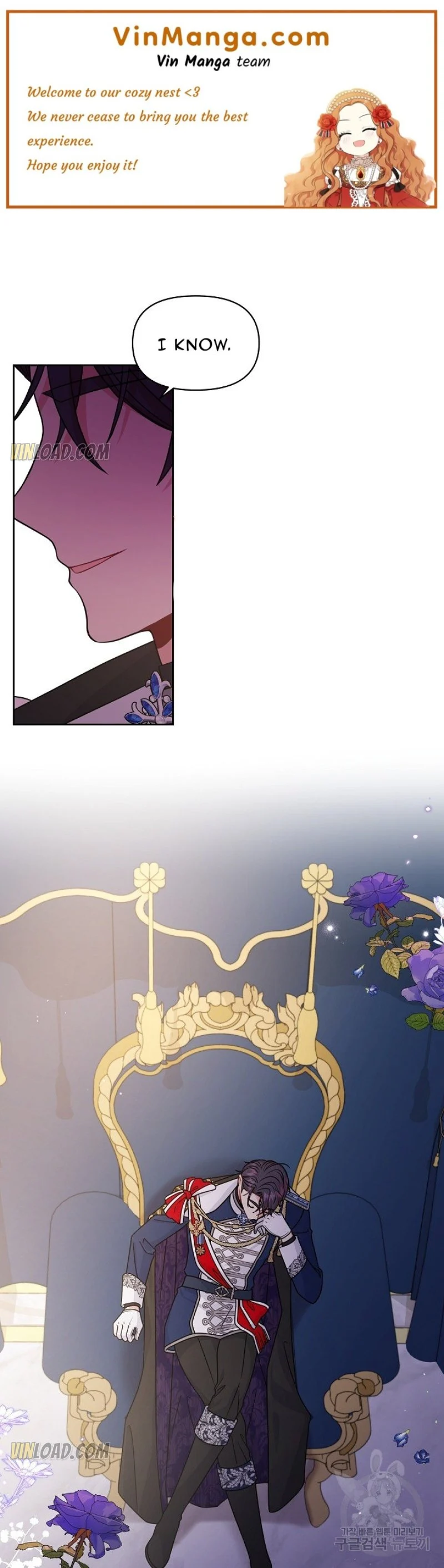 I raised my childhood friend as a tyrant chapter 56 page 1